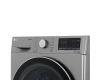 Стиральная машина с сушкой LG F2V5GG2S