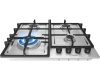 Газовая варочная панель Haier HHQ-M64CTPX