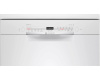 Посудомоечная машина Bosch SMS2ITW04E