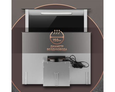 Кухонная встраиваемая в столешницу вытяжка с инвертором Weissgauff Down Draft 900 Touch Inverter Black