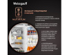 Встраиваемый холодильник с инвертором Weissgauff WRKI 195 Total NoFrost Inverter