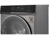Стиральная машина с инвертором и паром Weissgauff WM 879 Diamond Inverter Steam
