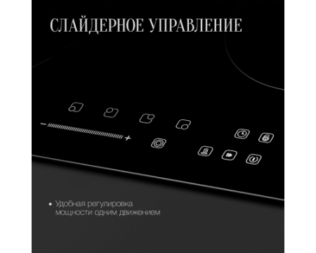 Варочная панель Kuppersberg ECS 627