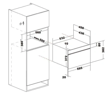 Микроволновая печь KUPPERSBERG HMW 634 B