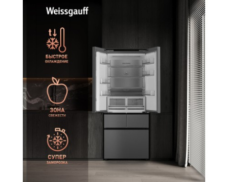 Отдельностоящий холодильник Weissgauff WFD 450 Built-in Inverter NoFrost Inox