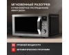 Микроволновая печь Kuppersberg TMW 200 X