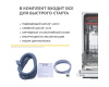 Встраиваемая посудомоечная машина Simfer DRB6603