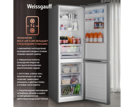 Отдельностоящий холодильник с инвертором Weissgauff WRK 2000 Total NoFrost Inverter Black Glass