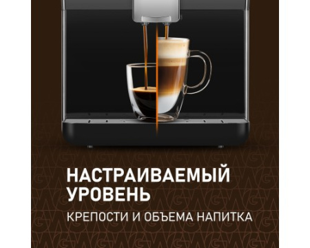 Кофемашина Weissgauff WCM-330 TFT Touch Cappuccino Nero