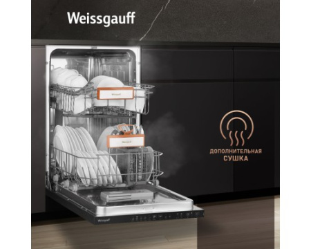Встраиваемая посудомоечная машина Weissgauff BDW 4525 Infolight