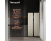 Отдельностоящий холодильник с инвертором Weissgauff WSBS 500 Inverter NoFrost Beige Glass