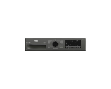 Сушильная машина Beko B3T47239A
