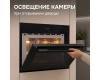 Микроволновая печь Zigmund & Shtain BMO 27 B