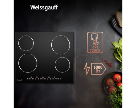 Варочная панель Weissgauff HV 640 B