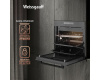 Духовой шкаф с СВЧ Weissgauff EOM 991 SB Black Edition