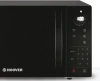 Микроволновая печь HOOVER HMW25STB