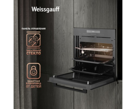 Духовой шкаф с СВЧ Weissgauff EOM 991 SB Black Edition