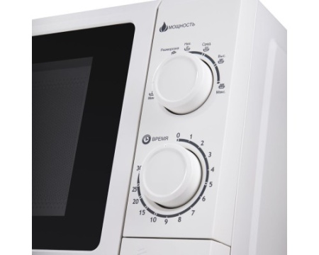 Микроволновая печь Maunfeld GFSMO.20.5W