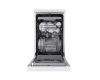 Посудомоечная машина Midea MFD45S150Wi