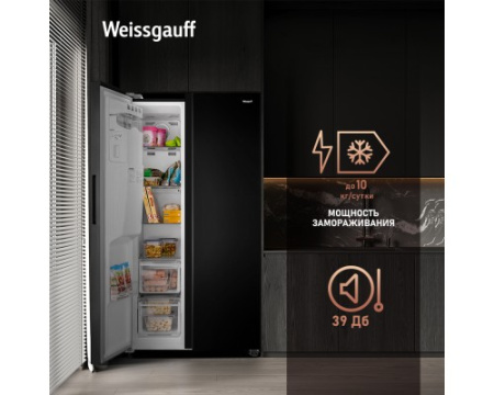 Отдельностоящий холодильник с инвертором и генератором льда Weissgauff WSBS 697 NFBX Inverter Ice Maker