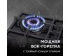 Газовая варочная панель Zigmund & Shtain M 29.6 B