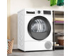 Сушильная машина Bosch WQG233DKPL