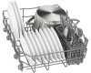 Посудомоечная машина Bosch SPS2IKW10E