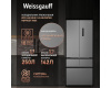 Отдельностоящий холодильник Weissgauff WFD 450 Built-in Inverter NoFrost Inox