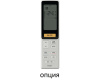 Канальный кондиционер Haier AD35S2SM3FA/1U35S2SM4FA
