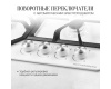 Газовая варочная панель Kuppersberg FS 62 W