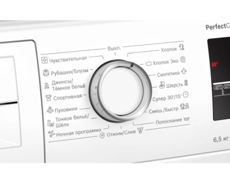 Стиральная машина Bosch WLP2026MOE