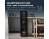 Винный шкаф Meyvel MV16-CBD1