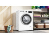 Стиральная машина Bosch WAN2411EPL