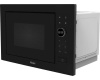 Встраиваемая микроволновая печь Haier HMX-BPG259MB