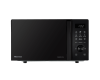 Микроволновая печь Hisense H20MOBSD1H