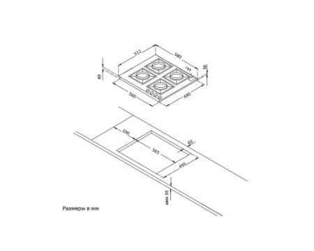 Варочная панель Korting HG 661 CTGB