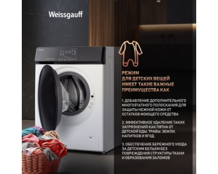Стиральная машина с прямым приводом и инвертором Weissgauff WM 4926 Direct Drive Inverter Premium