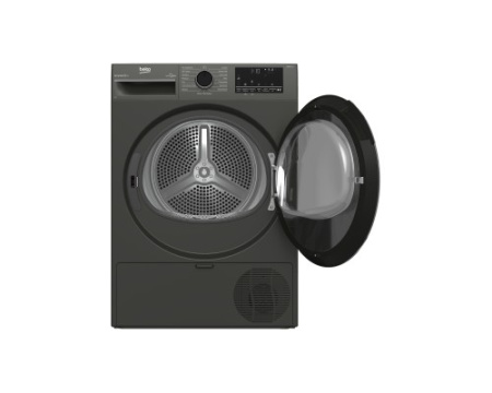 Сушильная машина Beko B3T47239A