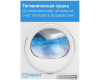 Сушильная машина с тепловым насосом Indesit IAS3725