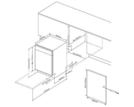 Встраиваемая посудомоечная машина Toshiba DW-16B1(B)-RU