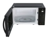 Микроволновая печь HOOVER HMW25STB