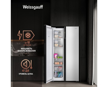Отдельностоящий холодильник с инвертором Weissgauff WSBS 600 WG NoFrost Inverter