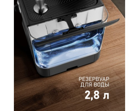 Кофейная станция Weissgauff WCM 685 Barista MaxAroma Pro Nero