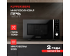 Микроволновая печь Kuppersberg TMW 230 B
