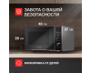 Микроволновая печь Kuppersberg TMW 230 MG
