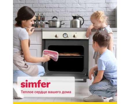 Электрический духовой шкаф Simfer B6EO77097