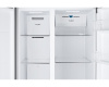 Отдельностоящий холодильник с инвертором Weissgauff WSBS 600 NoFrost Inverter Bru Steel Glass