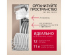 Встраиваемая посудомоечная машина Hansa ZIM655Q