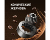Кофемашина Weissgauff WCM-330 TFT Touch Cappuccino Nero