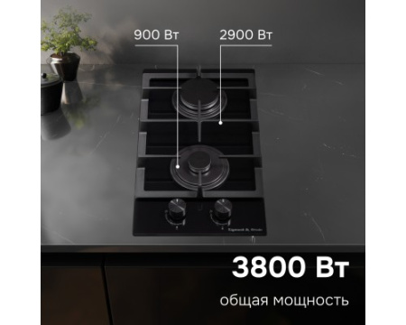Варочная панель домино Zigmund & Shtain M 26.3 B